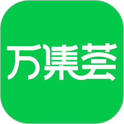 万集荟2026官方新版图标