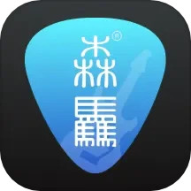 应用icon-吉他调音器巅峰版2024官方新版