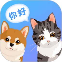 宠物猫咪翻译器2026官方新版图标