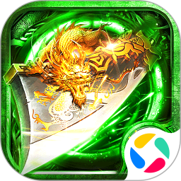 戒灵传说2026官方新版图标