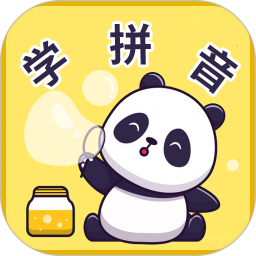 宝贝学拼音2026官方新版图标