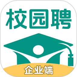 校园聘企业端2025官方新版图标
