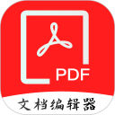 PDF全格式编辑器安卓版