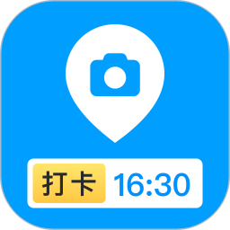 打卡定位2026官方新版图标