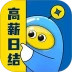 兼小宝兼职安卓版