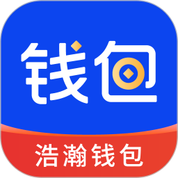 浩瀚钱包2026官方新版图标