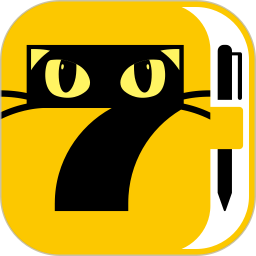 应用icon-七猫作家助手2024官方新版