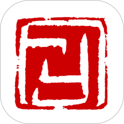 公证取证2025官方新版图标