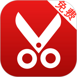 音频剪辑lab2026官方新版图标