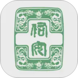 首都医科大学附属北京佑安医院互联网医院2026官方新版图标