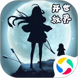 遇见2026官方新版图标