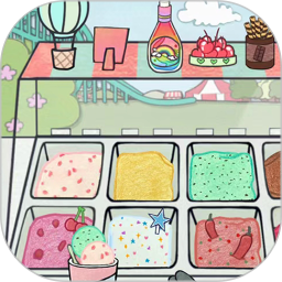 应用icon-夏莉的冰淇淋店2024官方新版