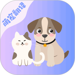 应用icon-猫语2024官方新版