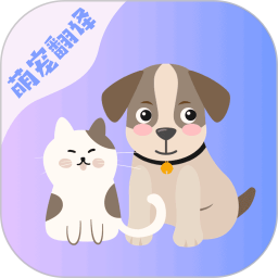 猫叫2026官方新版图标