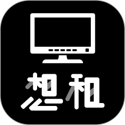 应用icon-想租电脑2024官方新版