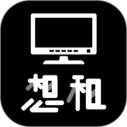 想租电脑2025官方新版图标