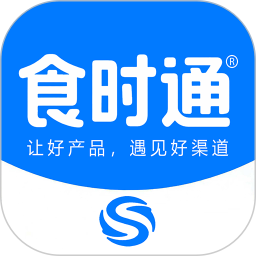食时通2026官方新版图标