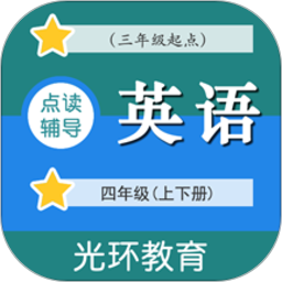 教科版四2025官方新版图标