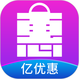 应用icon-亿优惠2024官方新版