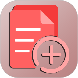 路演文档助手2025官方新版图标