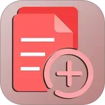 路演文档助手2026官方新版图标