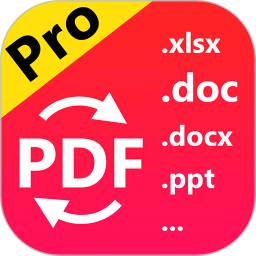 应用icon-pdf格式转换2024官方新版