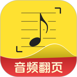 动态简谱官方下载-动态简谱 app 最新版本免费下载-应用宝官网