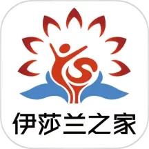 伊莎兰之家2025官方新版图标