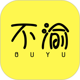 不渝2025官方新版图标