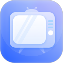 智能电视遥控器2026官方新版图标