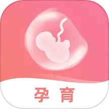 应用icon-孕期伴侣2024官方新版