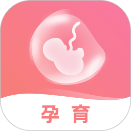 孕妈妈2026官方新版图标