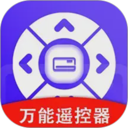 智能遥控开空调2026官方新版图标