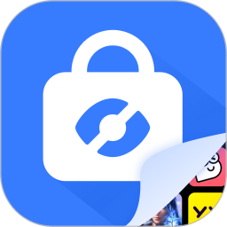 隐藏应用图标2025官方新版图标