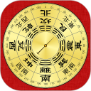 精密罗盘指南针安卓版(apk)