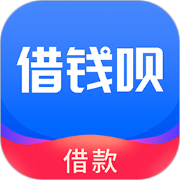 应用icon-借钱呗2024官方新版