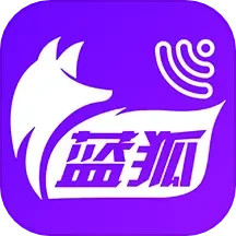 蓝狐影视2025官方新版图标