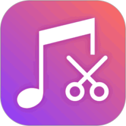 铃声剪辑器2026官方新版图标