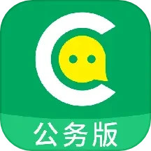 公务咔信2025官方新版图标