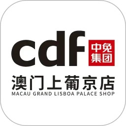 cdf澳門上葡京店2025官方新版图标