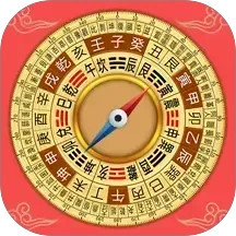 幸运罗盘指南针2025官方新版图标