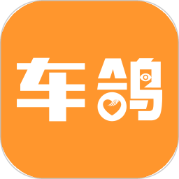 车鸽2026官方新版图标