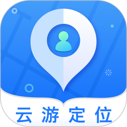 应用icon-云游定位2024官方新版