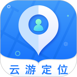 云游定位2026官方新版图标
