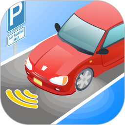 应用icon-我的停车场2024官方新版