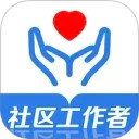 社区工作者易题库安卓版