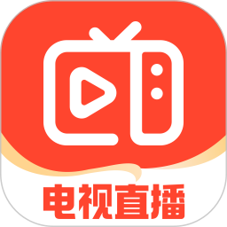应用icon-手机电视直播2024官方新版