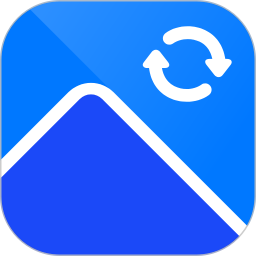 迅捷图片转换器2026官方新版图标