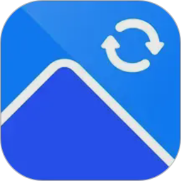 迅捷图片转换器2026官方新版图标