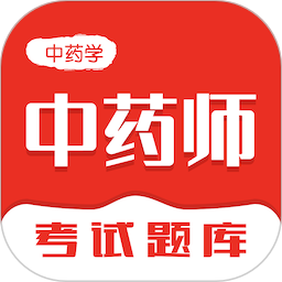 中药师智题库2026官方新版图标